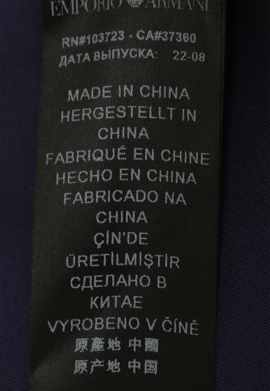 плавки-шорты  211740 3R432 по низкой цене