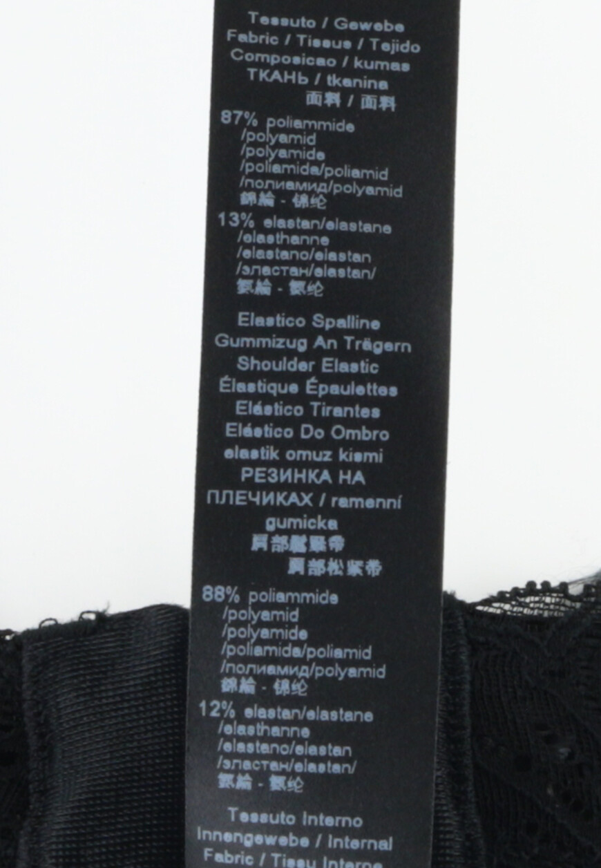 бюстгальтер  1673943R218 купить с доставкой