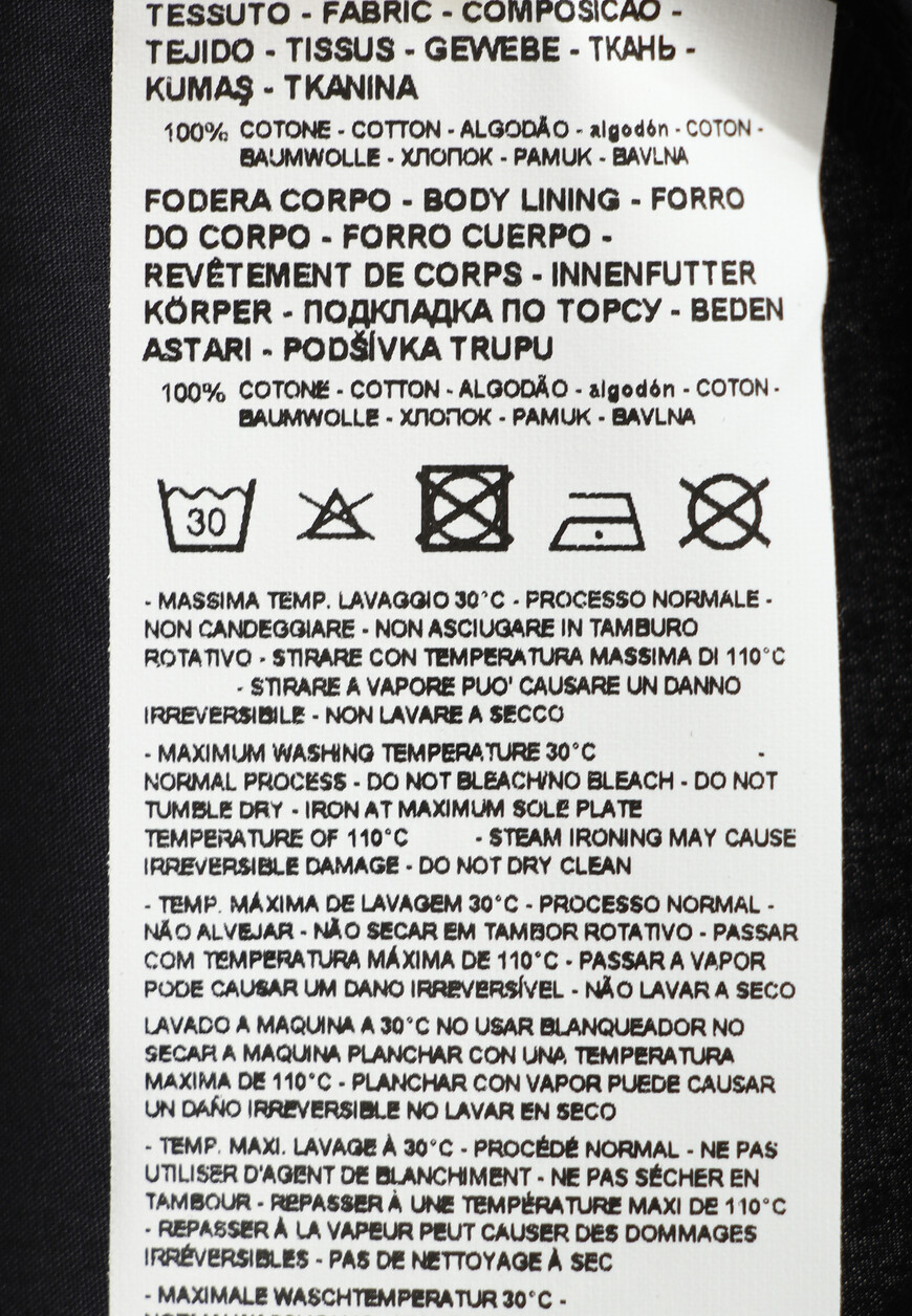 рубашка  3R1CQ51NVZZ по распродаже