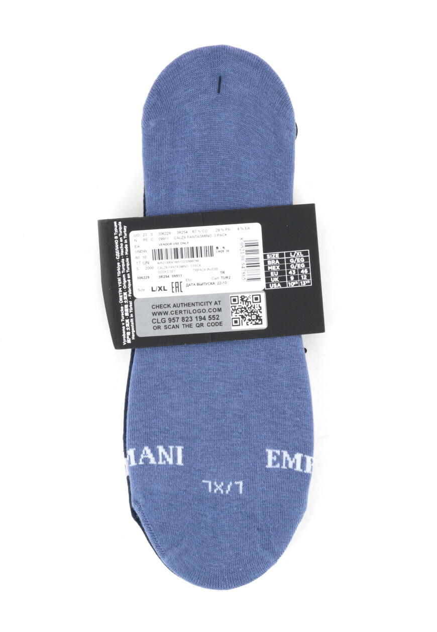 носки  3062293R254 по акции