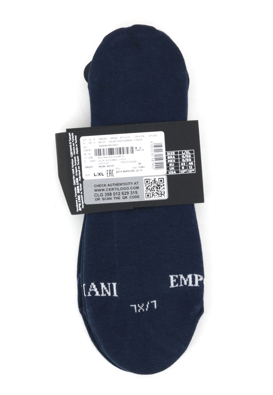 носки  3062293R254 по акции