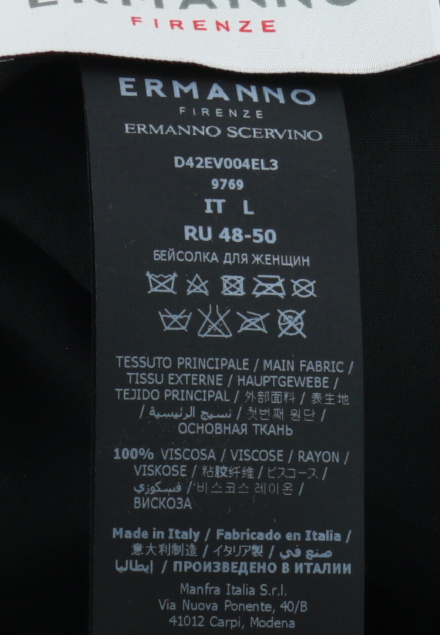 бейсболка  D42EV004EL3 - EL3 со скидкой