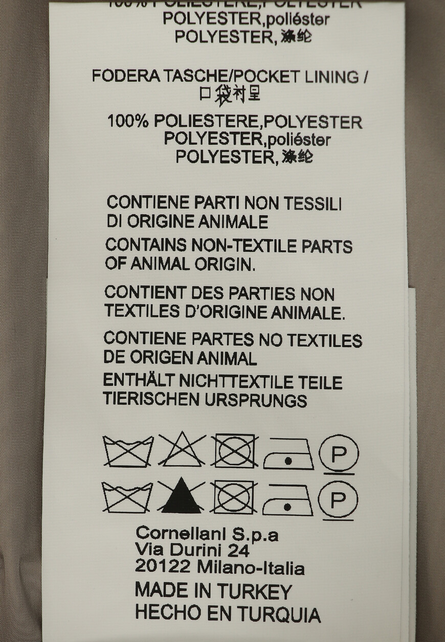 

Плащ Corneliani, Синий