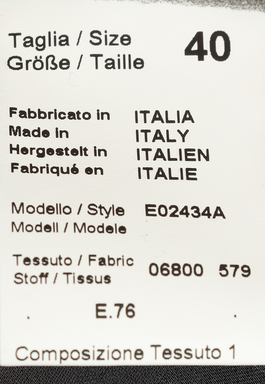 комбинезон  E02434A06800 на официальном сайте