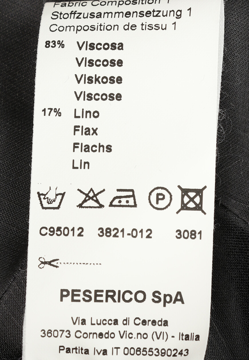 комбинезон  E02434A06800 оригинал