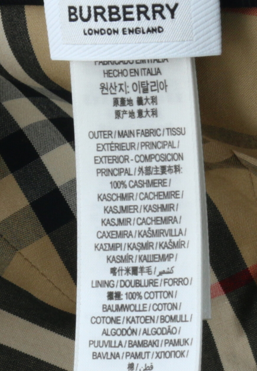 бейсболка  8064903 со скидкой