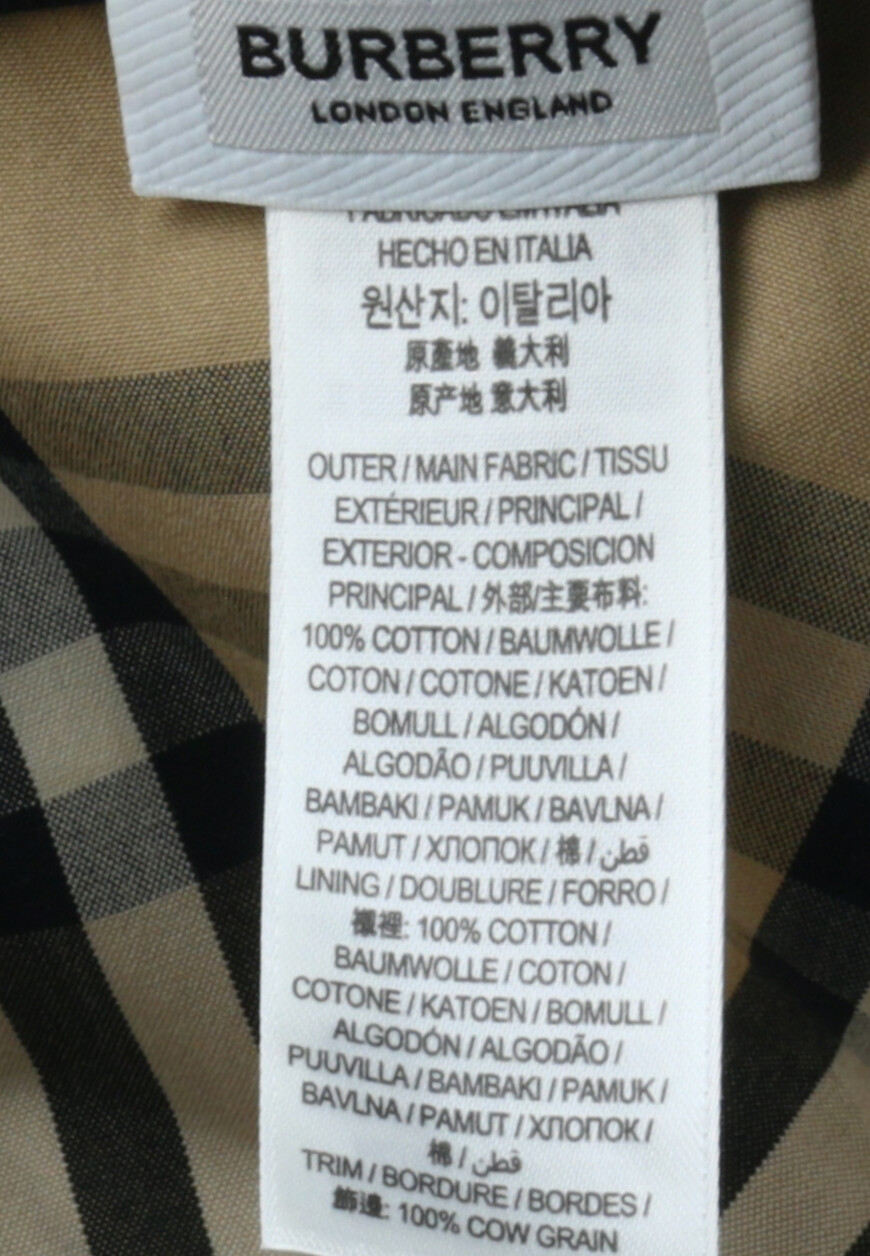 бейсболка  8065347 со скидкой