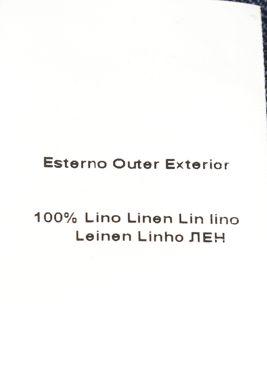 рубашка  CRJ014010883B802 со скидкой