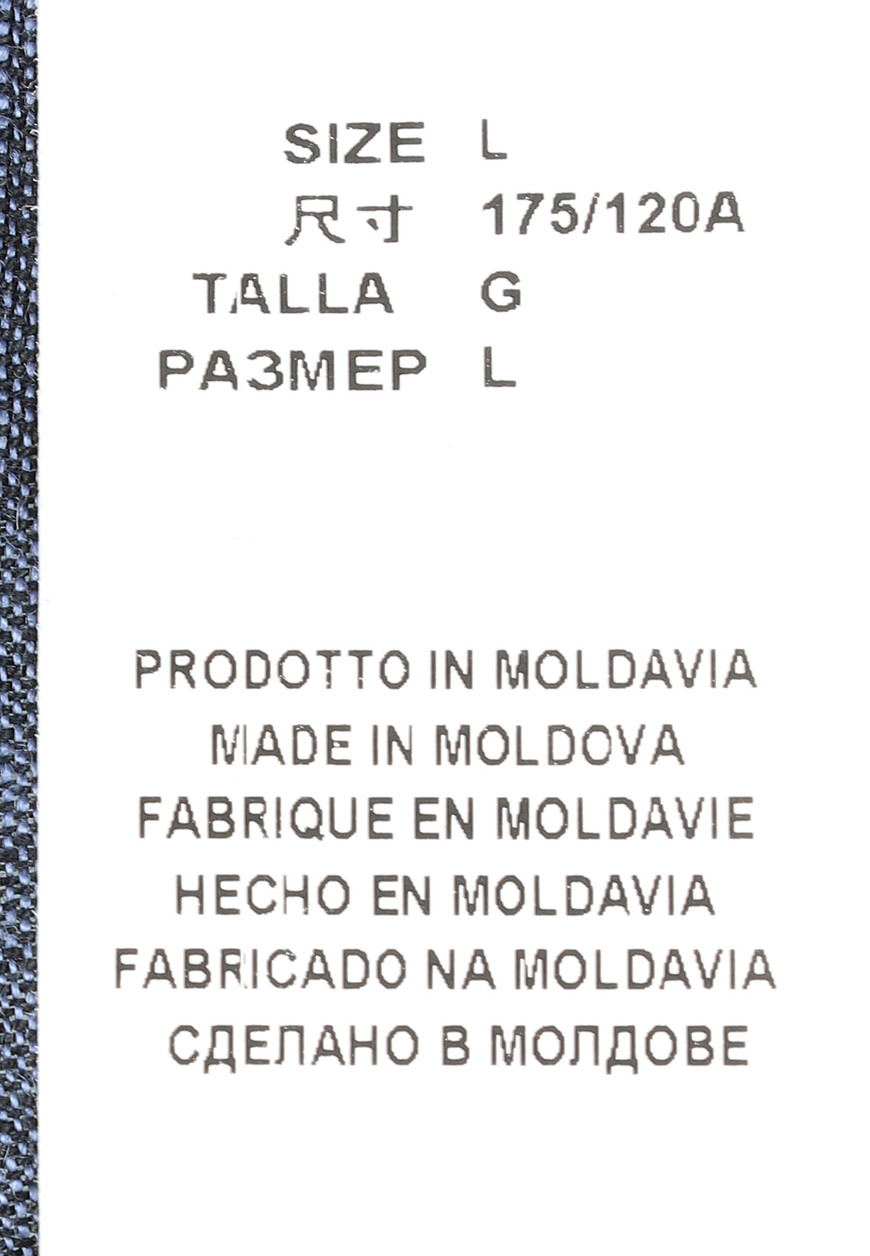 рубашка  CRJ014010883B802 по распродаже