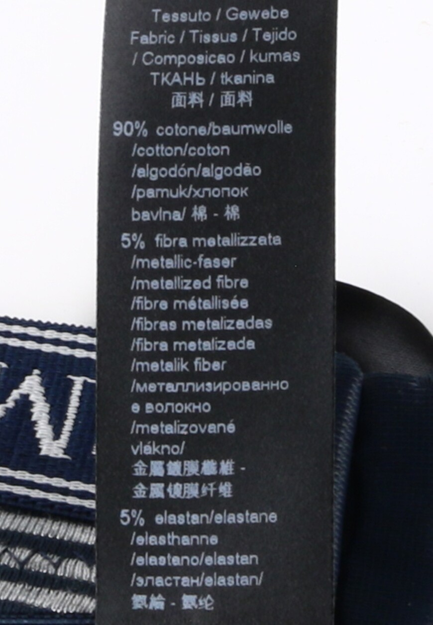 бюстгальтер  1644103R219 со скидкой