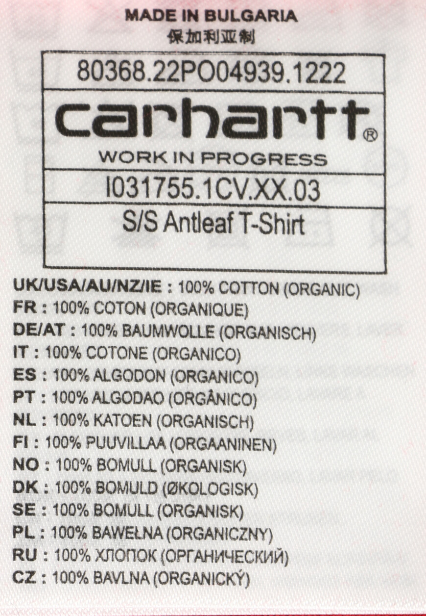 футболка  I031755 по распродаже