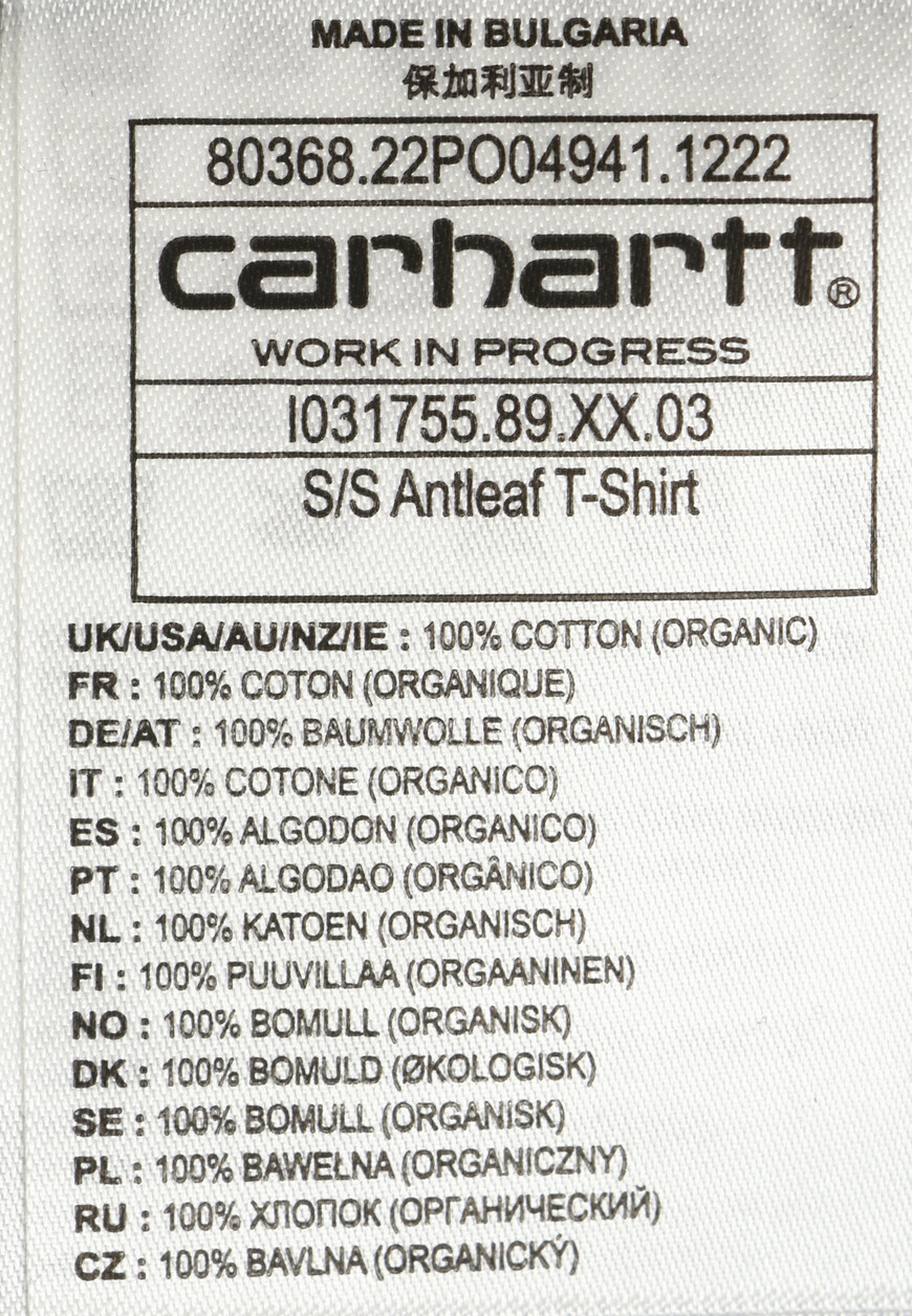 футболка  I031755 по распродаже