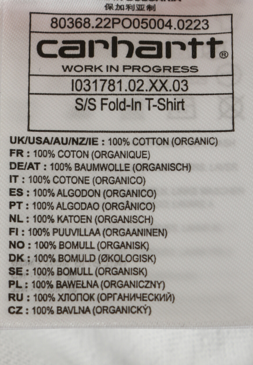 футболка  I031781 на официальном сайте