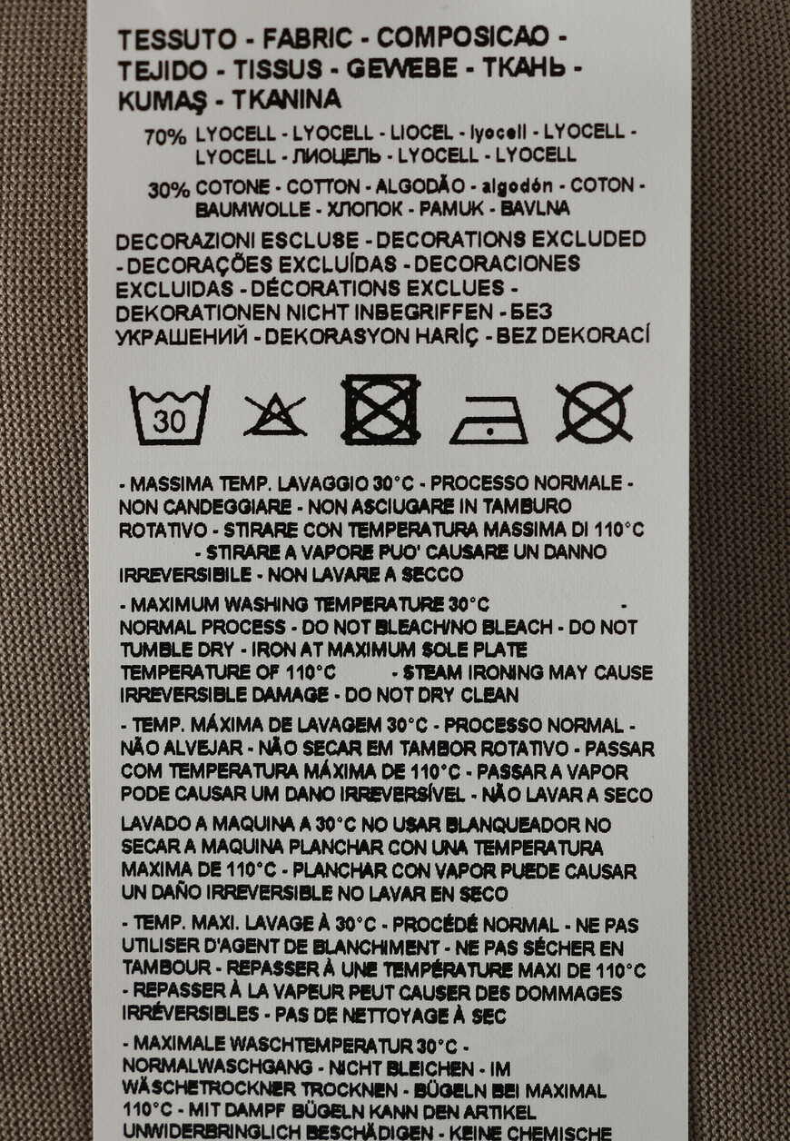 футболка  6R1F851JUVZ на официальном сайте