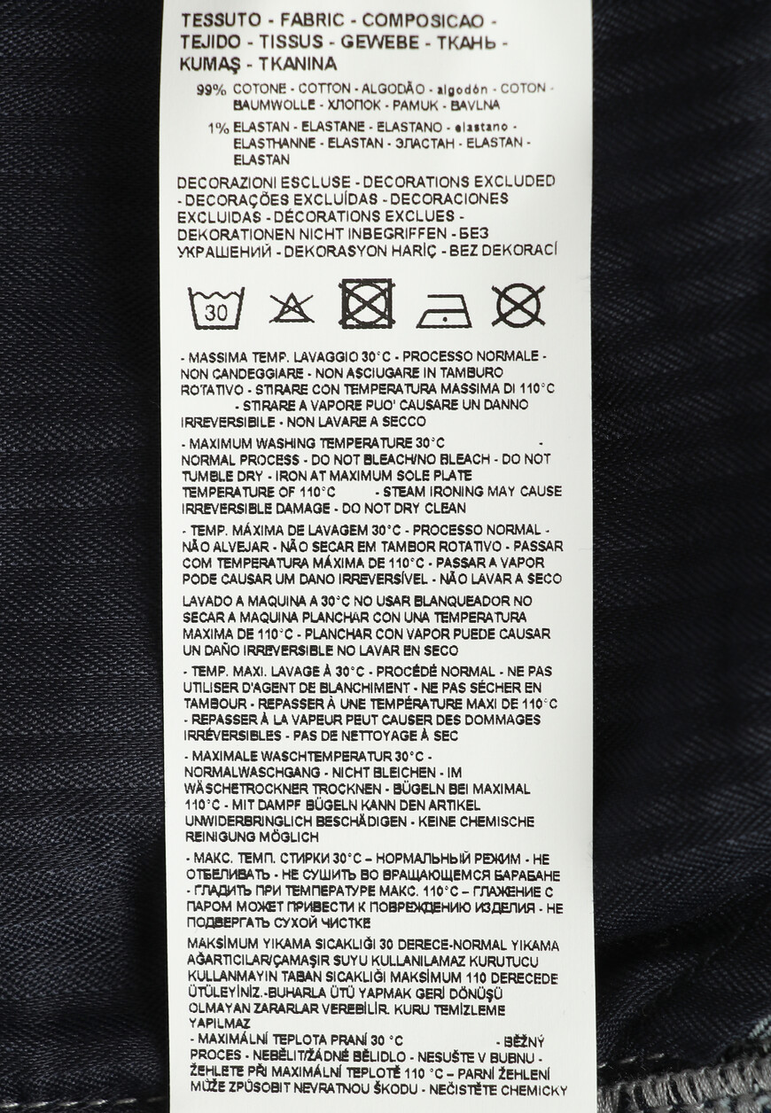 джинсы  6R1J751DQSZ по низкой цене