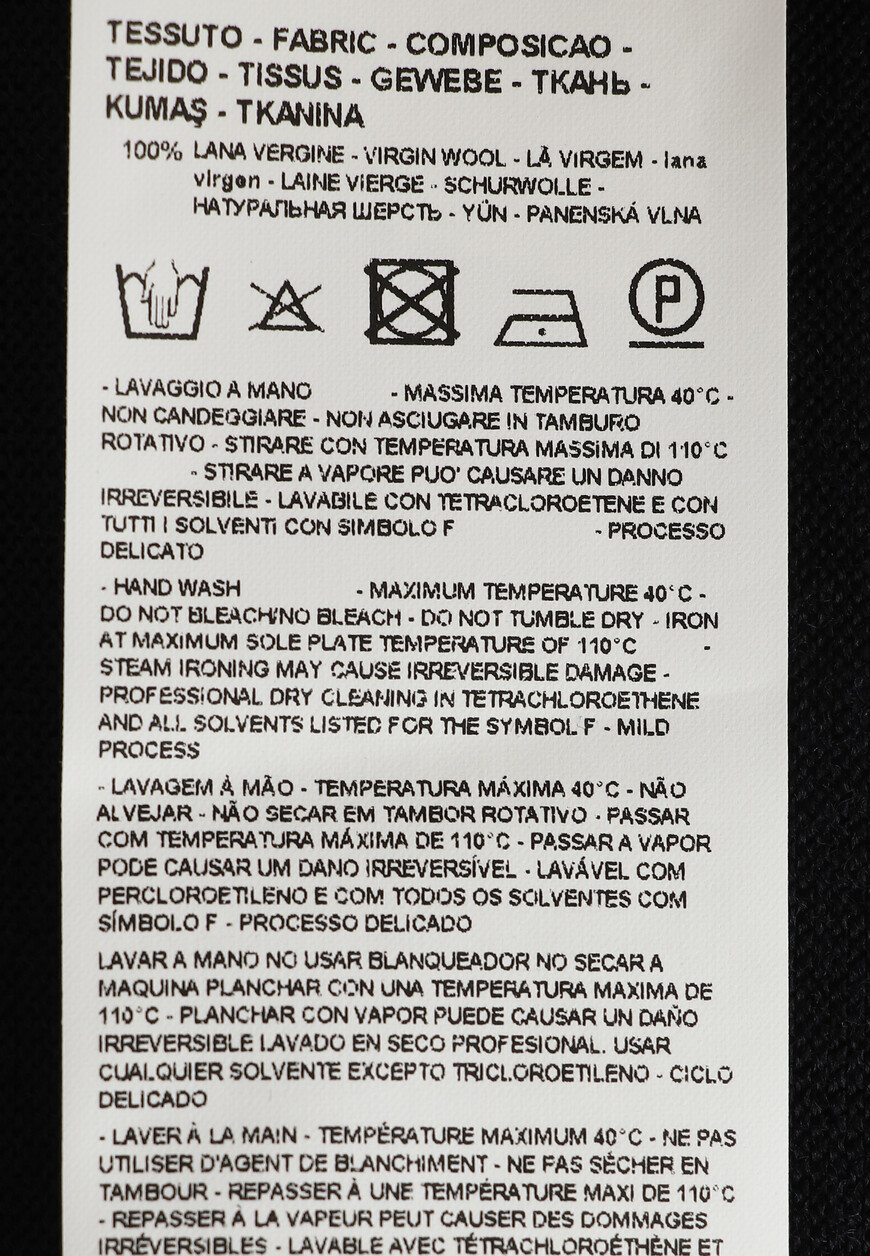 пуловер  8N1MV51M67Z оригинал