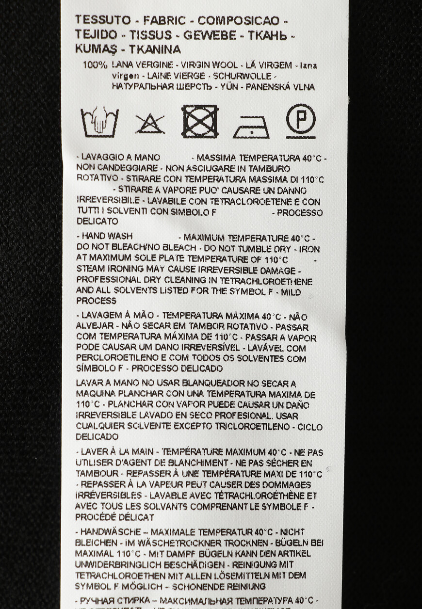 пуловер  8N1MV51M67Z на официальном сайте