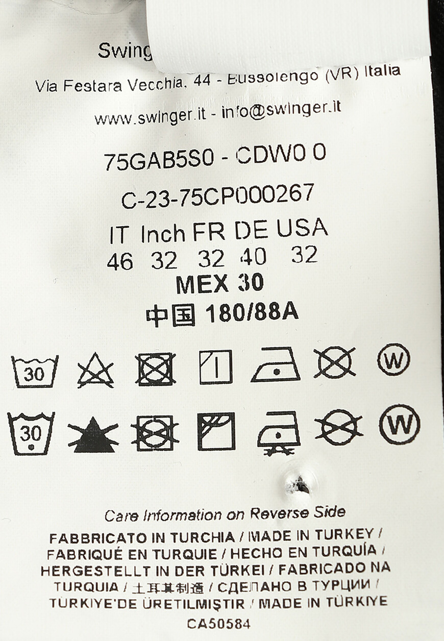 джинсы  75GAB5S0 по распродаже