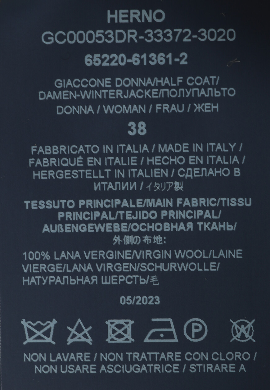 рубашка  GC00053DR оригинал