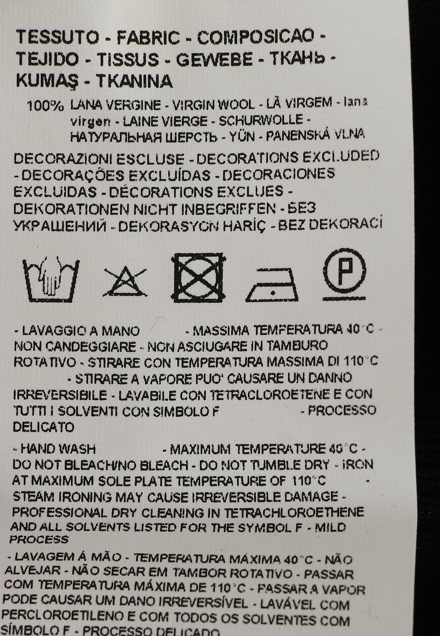 пуловер  8N1M431M67Z на официальном сайте