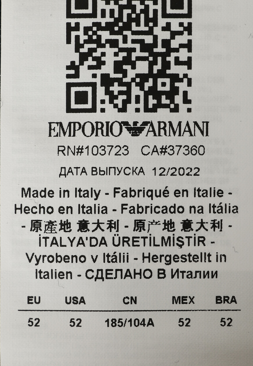 пуловер  8N1M431M67Z оригинал