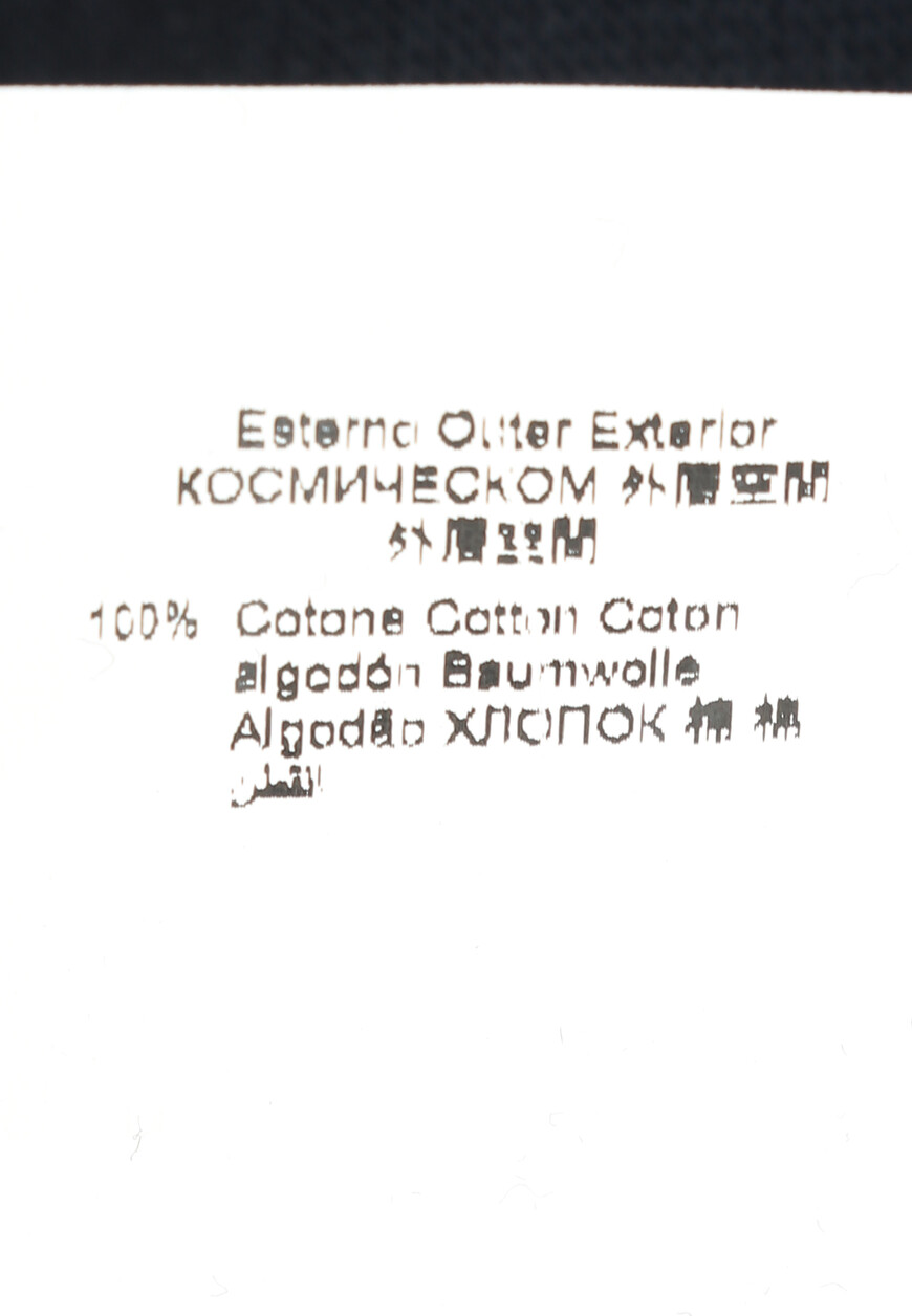 поло  LRK358021109 на официальном сайте