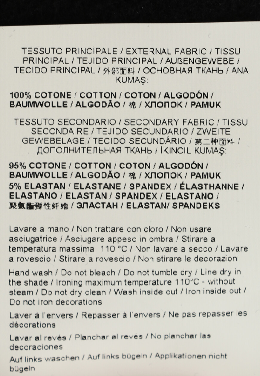 свитшот  75OAIE06 оригинал