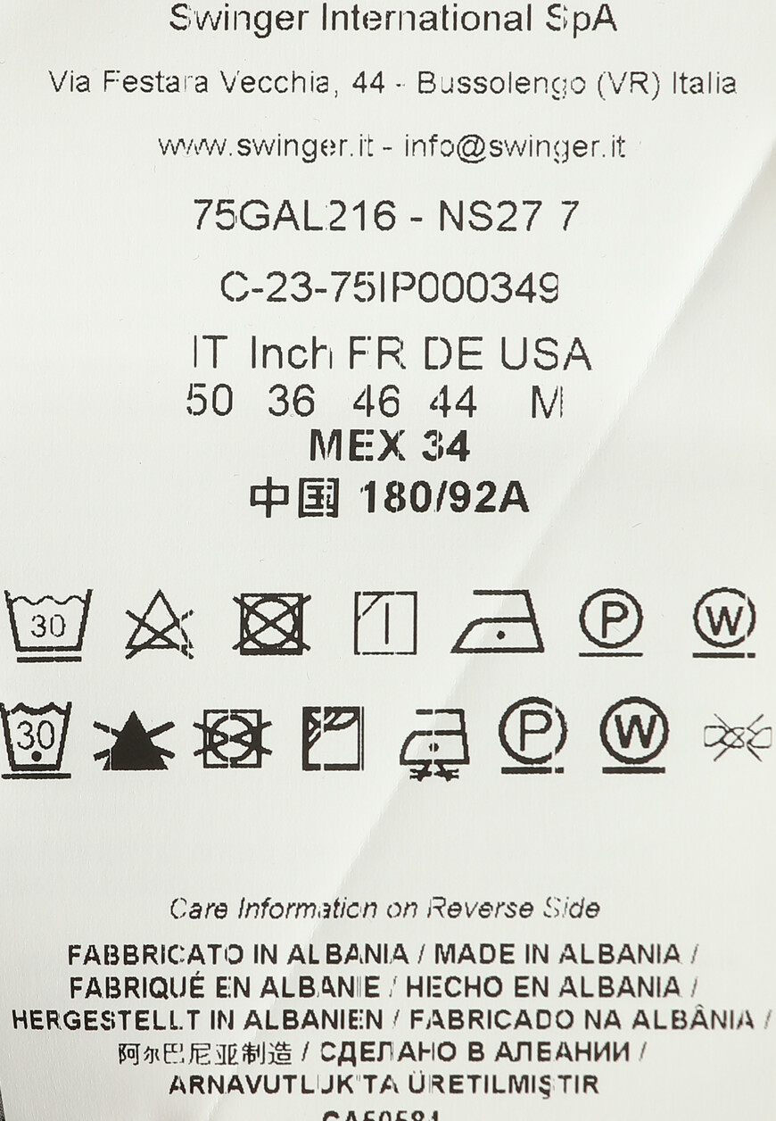 рубашка  75GAL216 оригинал