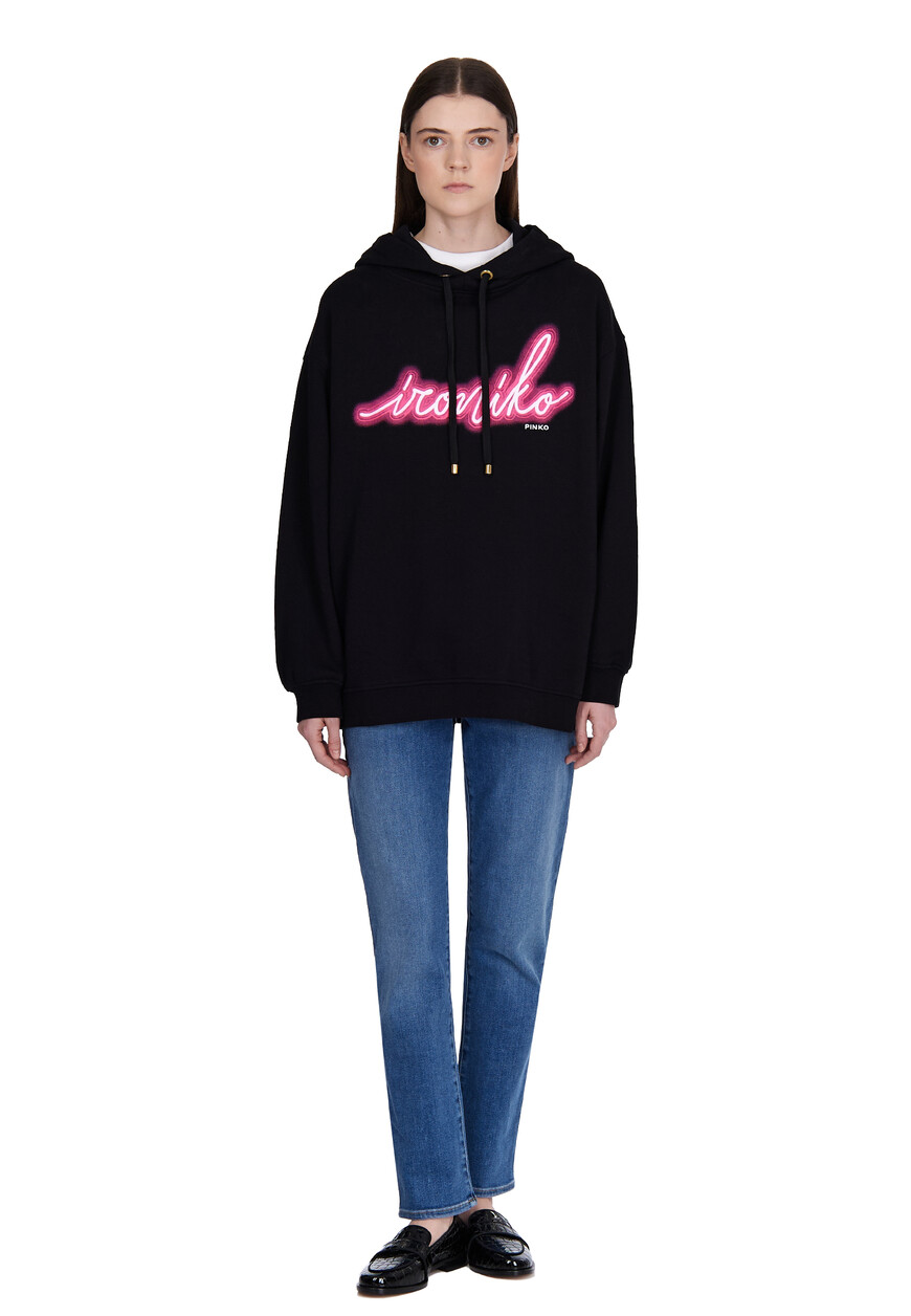 худи  101685 по акции