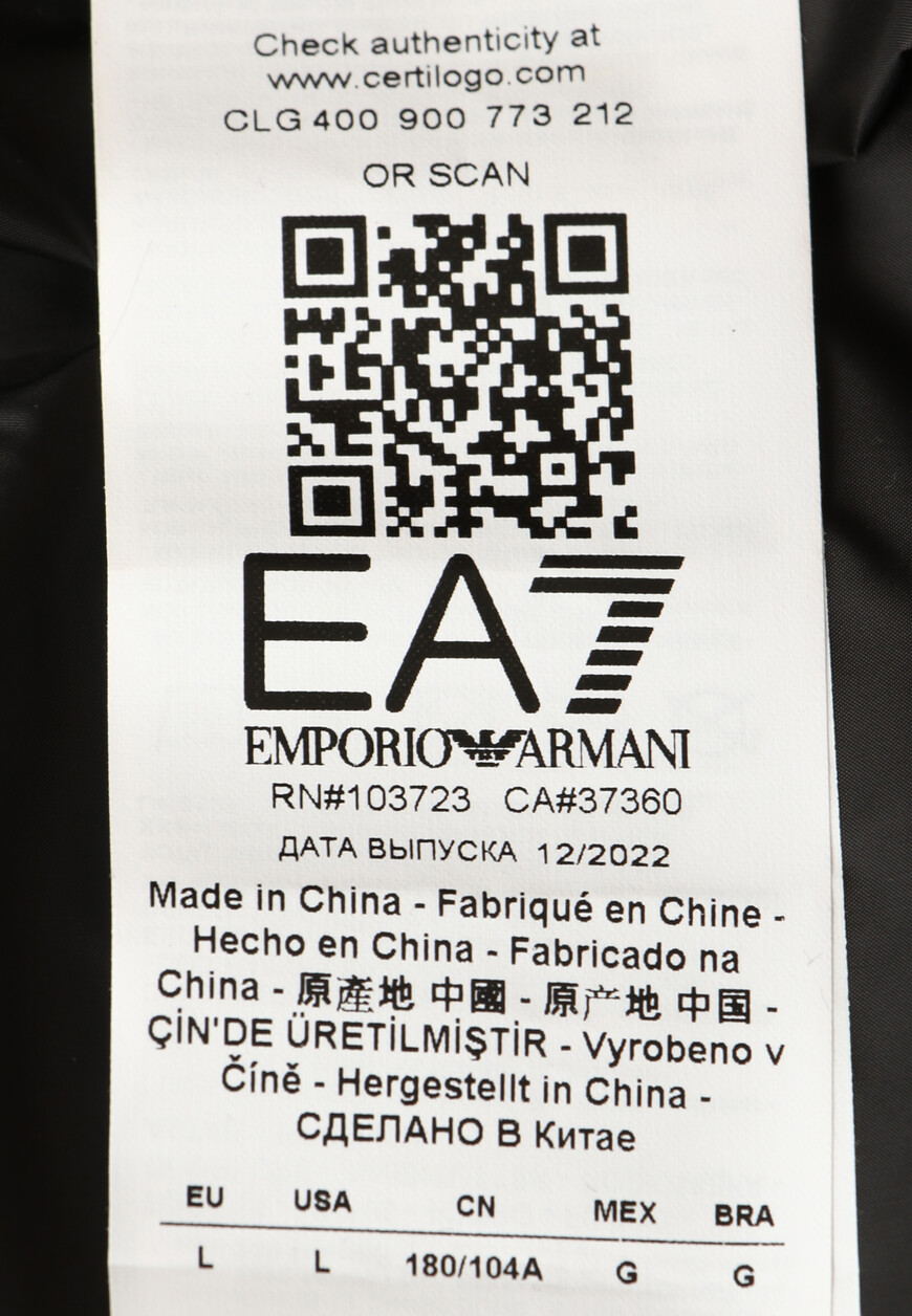 пуховик  для взрослого возраста с изнаночной стороны