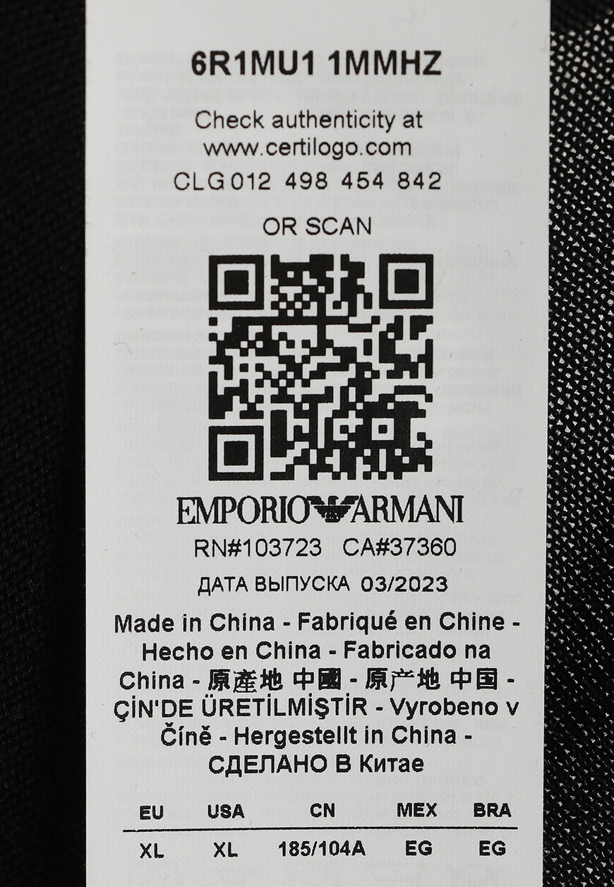 пуловер  6R1MU11MMHZ оригинал