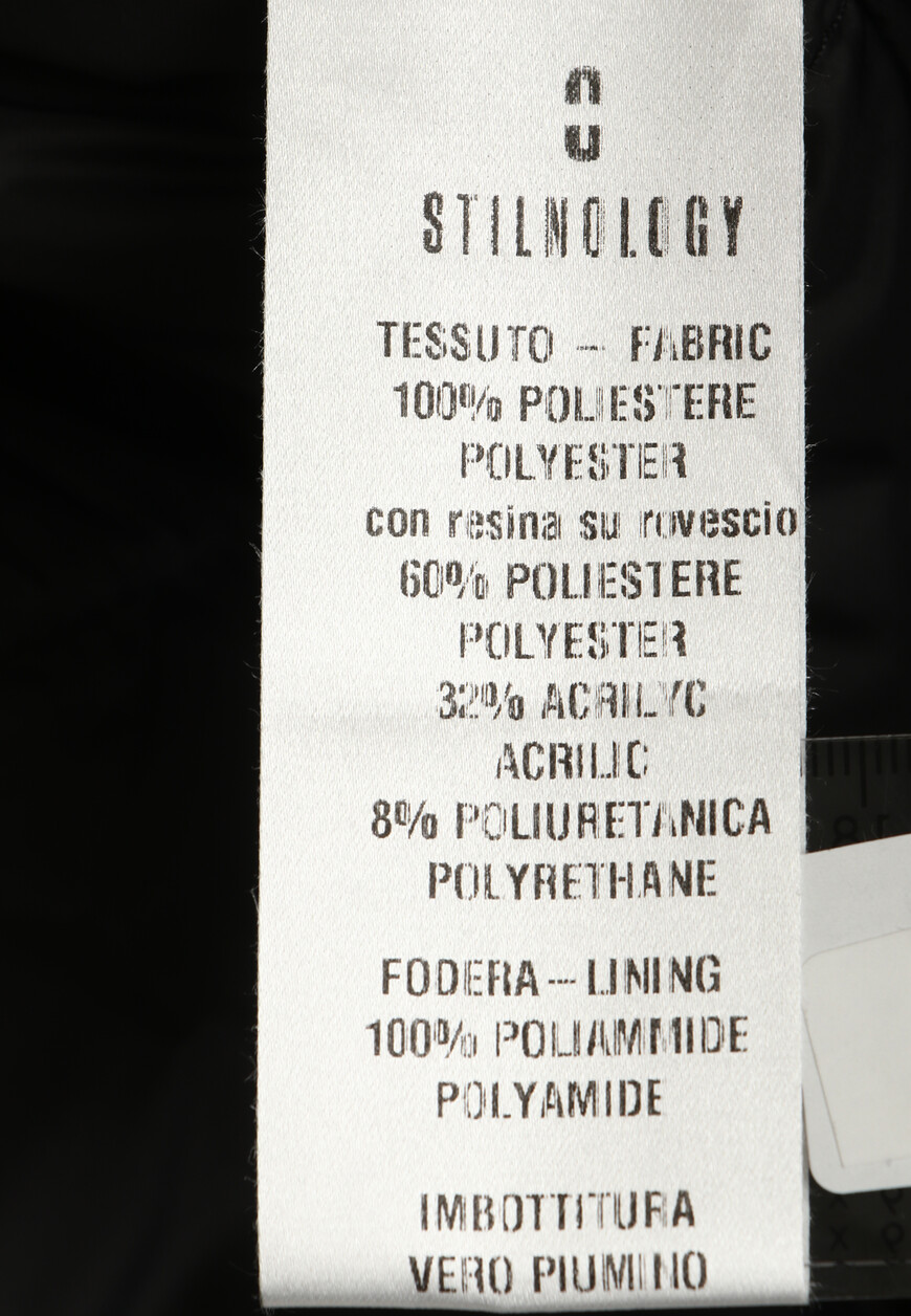 пуховик  для взрослого возраста с изнаночной стороны