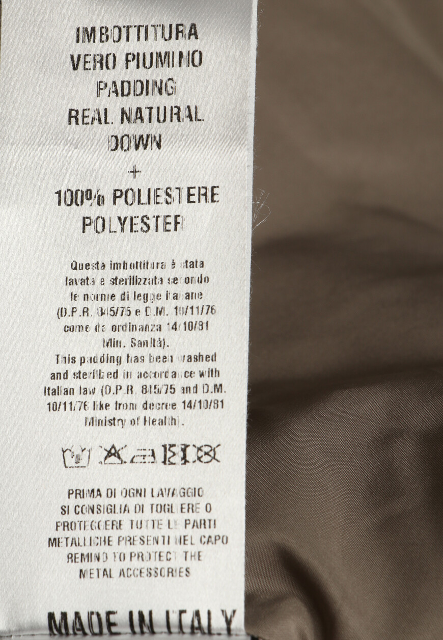 пуховик  для взрослого возраста с изнаночной стороны