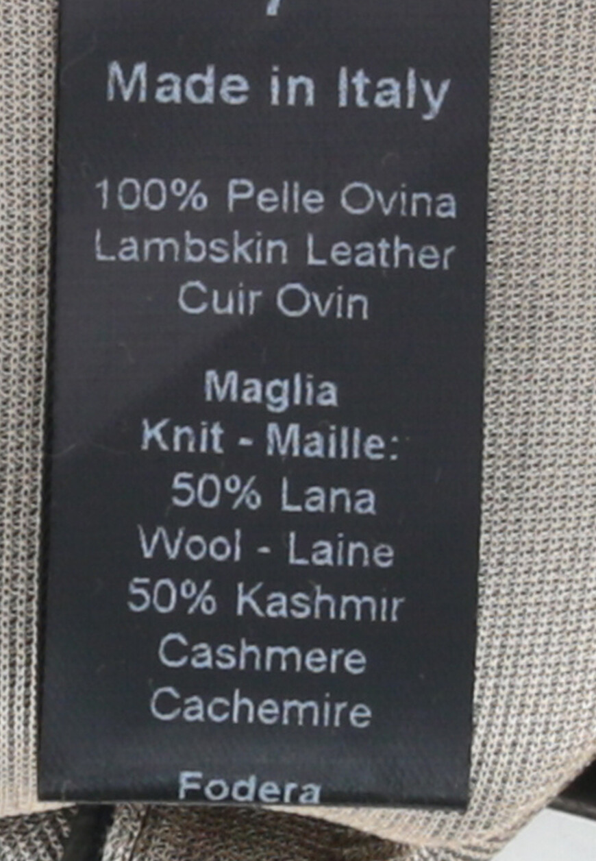 перчатки  133 купить с доставкой