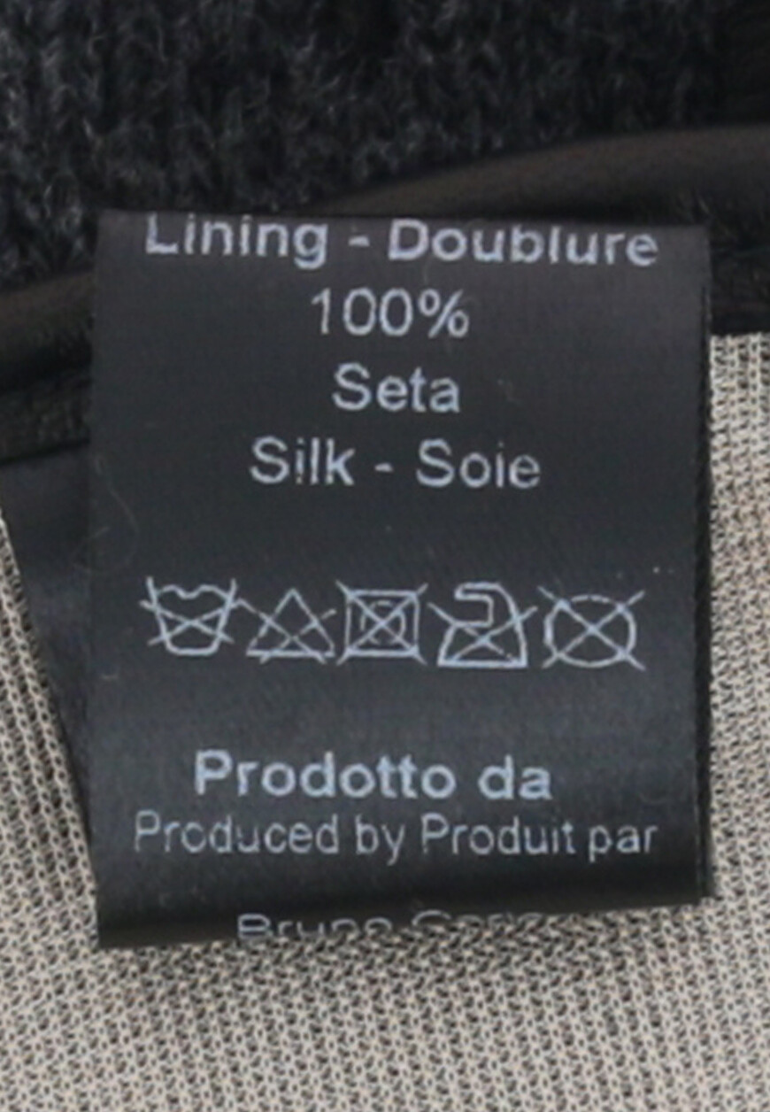 перчатки  133 по низкой цене