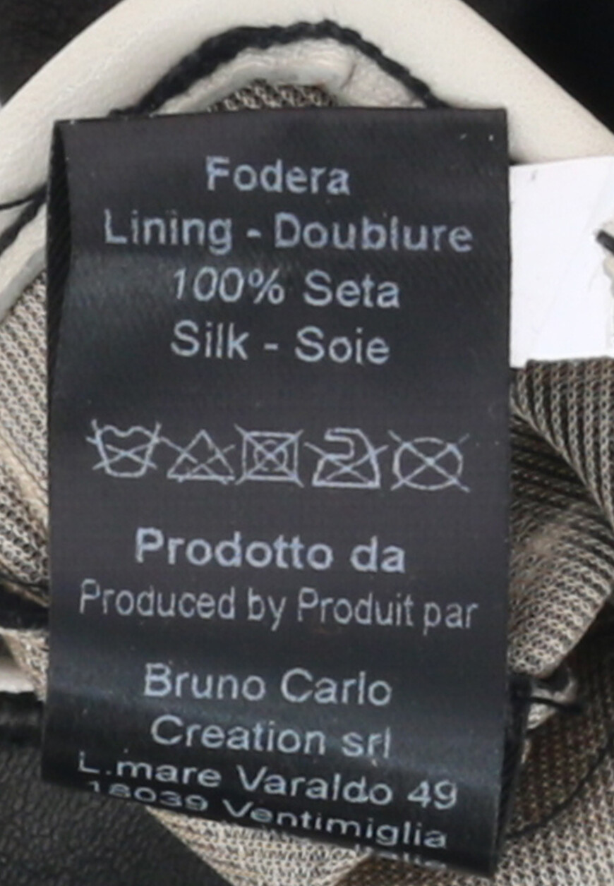 перчатки  1133/2P по низкой цене