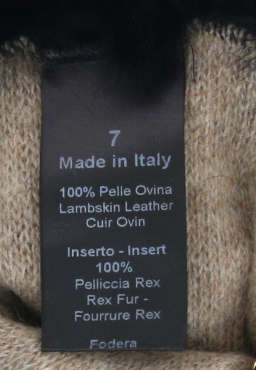 перчатки  91/REX купить с доставкой