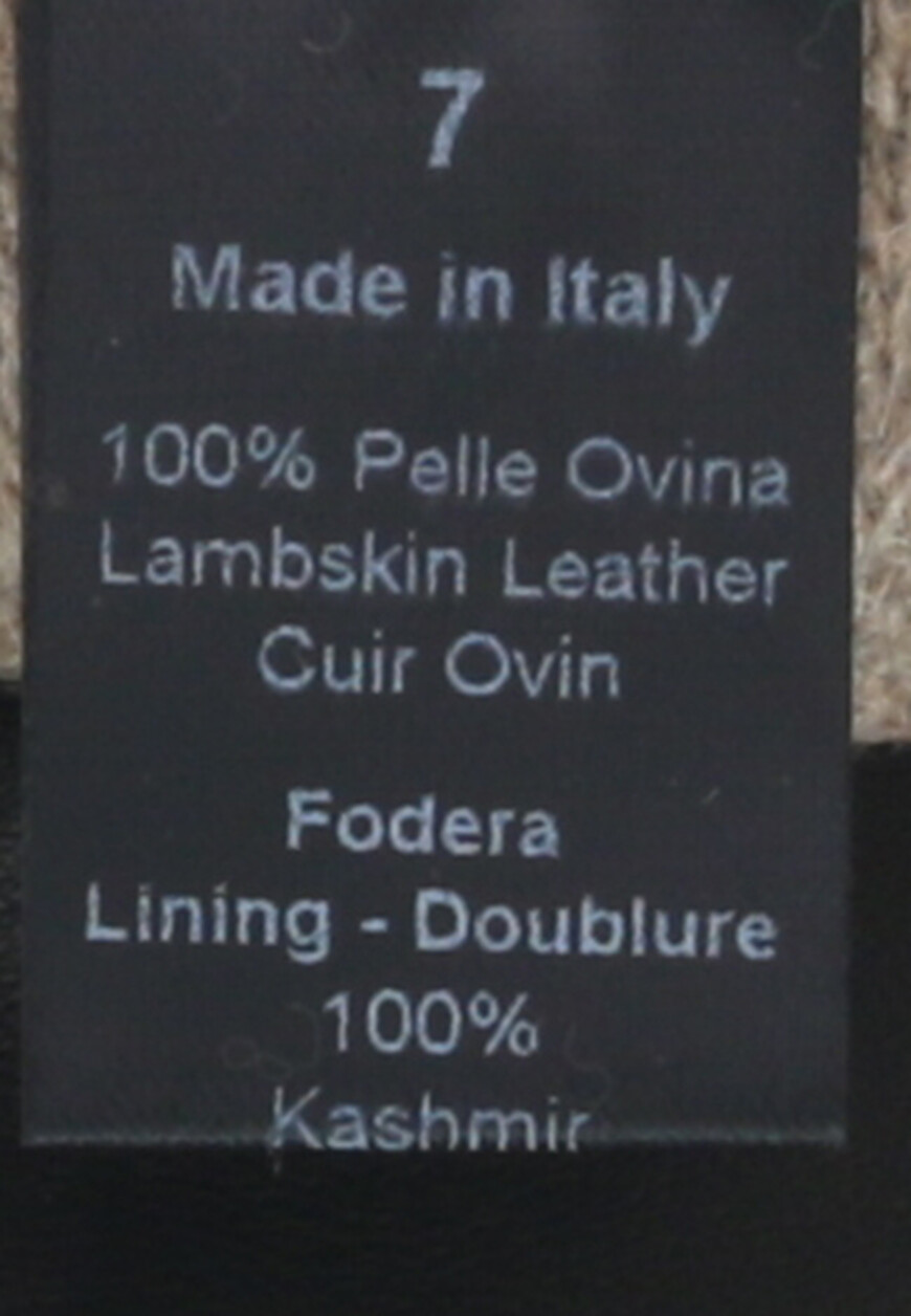 перчатки  261 купить с доставкой