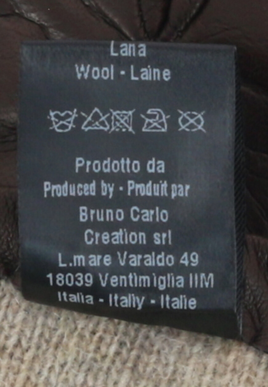 перчатки  315 по низкой цене