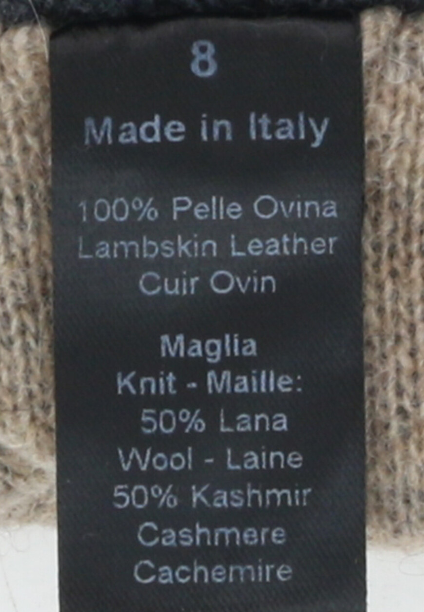 перчатки  419/STROCK купить с доставкой