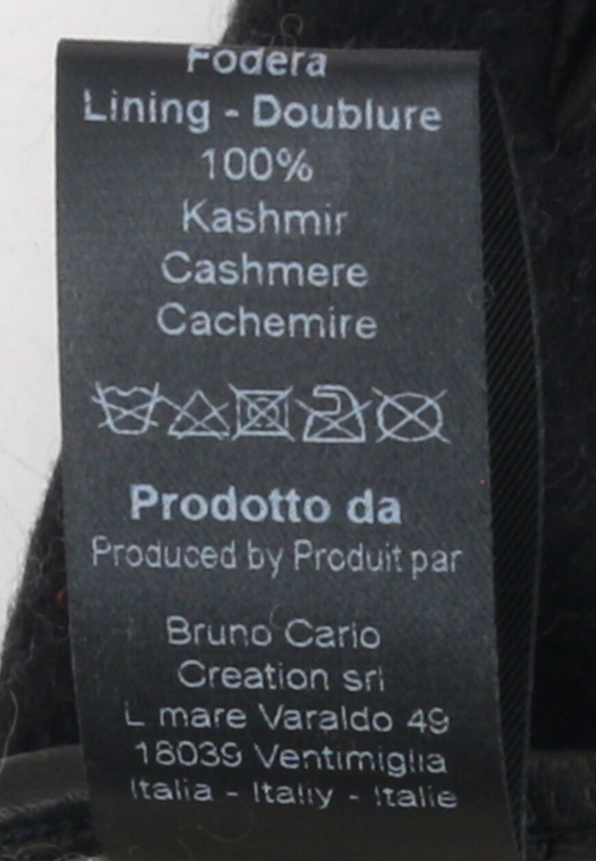 перчатки  228H/T по низкой цене