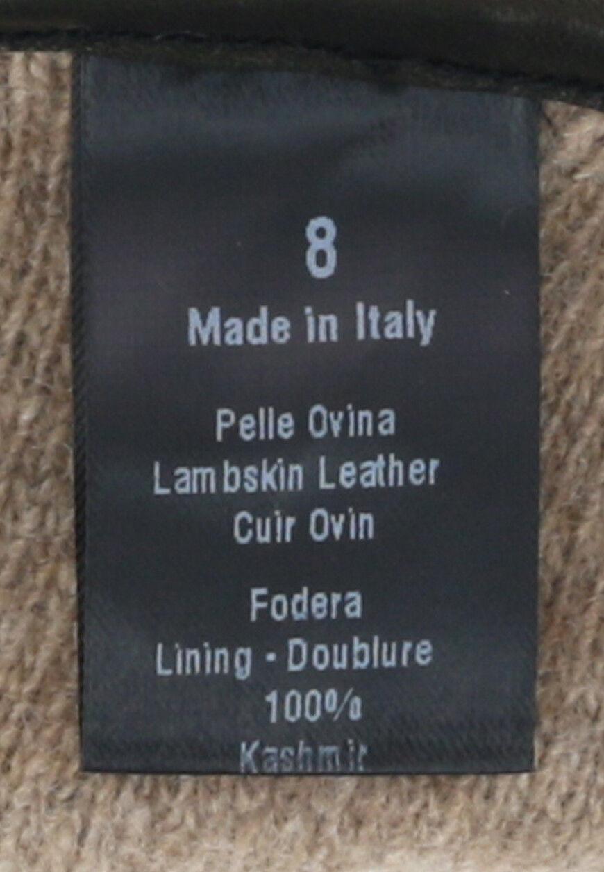 перчатки  59/U купить с доставкой