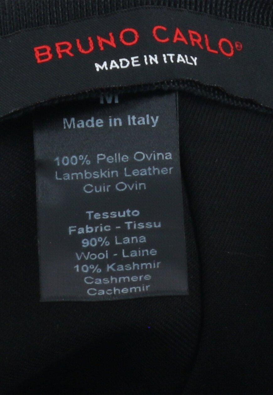 бейсболка  1233/TN по распродаже