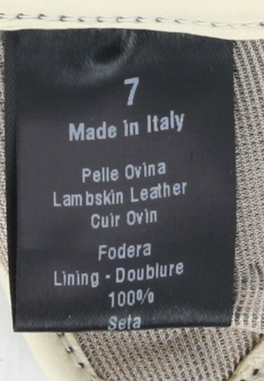 перчатки  221 купить с доставкой