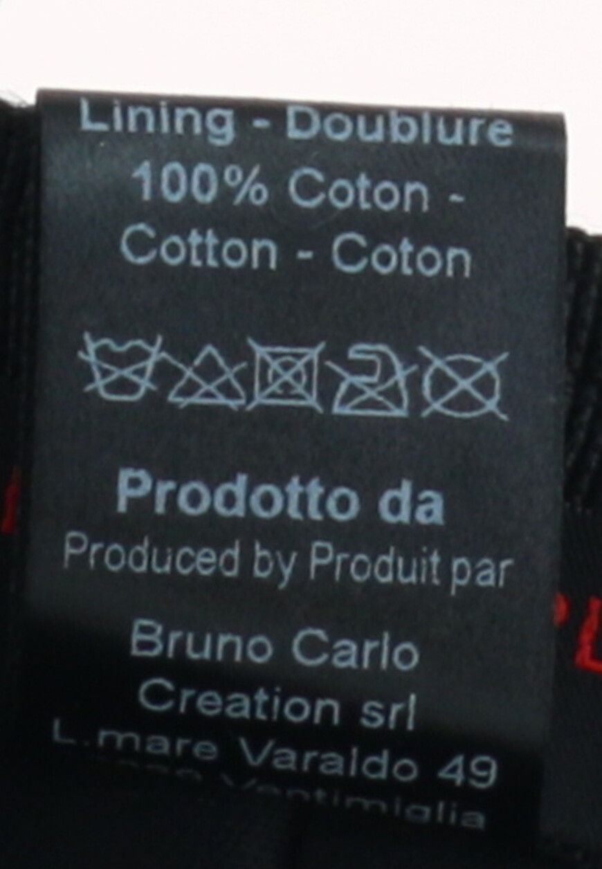 бейсболка  1230 /T по распродаже