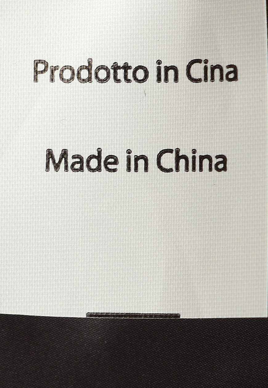 пуховик  вид слева