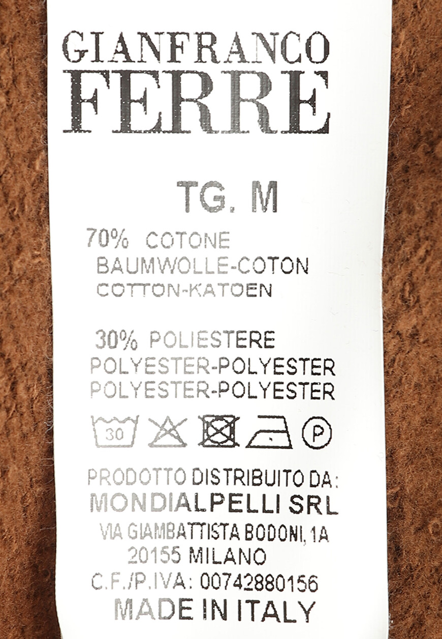 брюки  0456U на официальном сайте