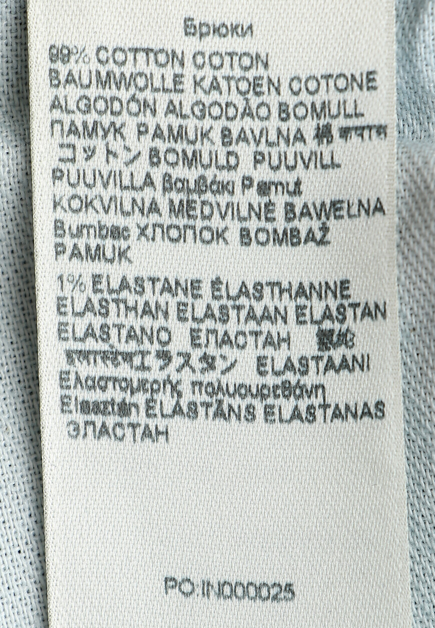 джинсы  JSSCC100UM оригинал