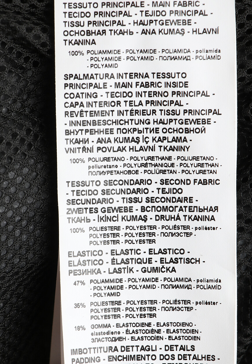 брюки  6RPP61PN4UZ 10