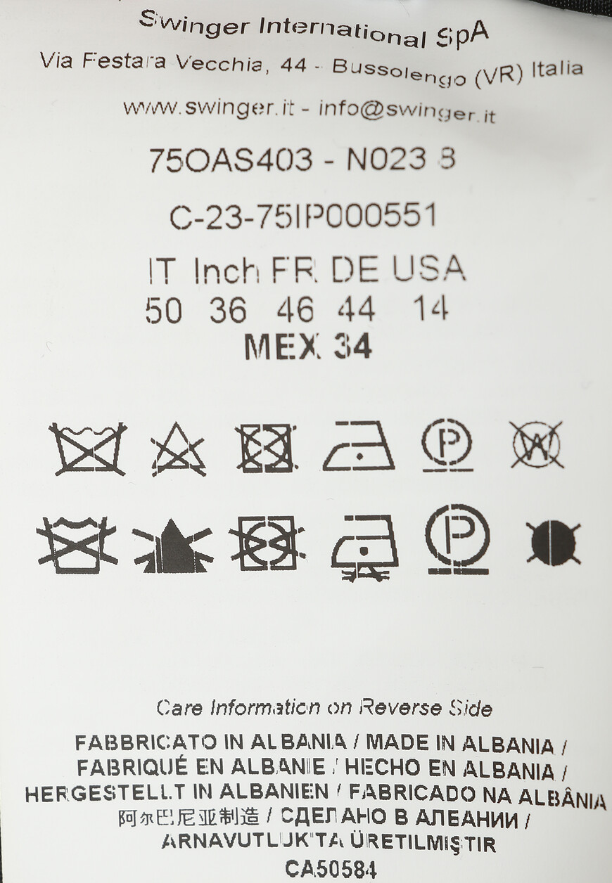 куртка  вид слева